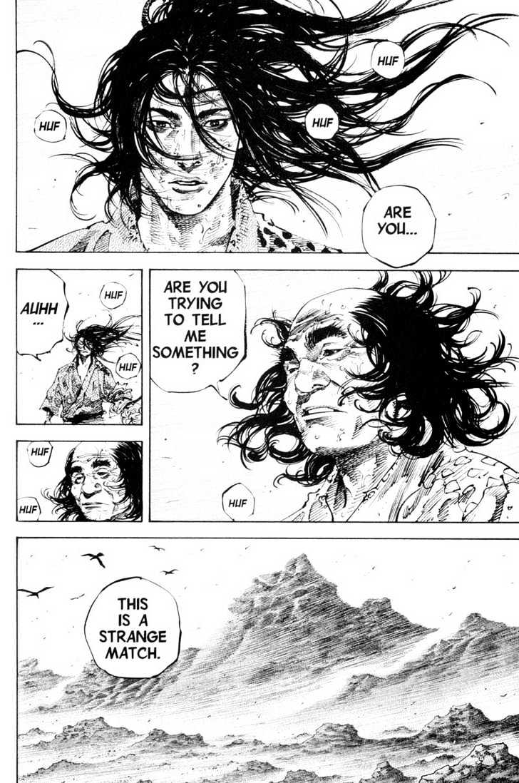 Page 15 of Chapter 171