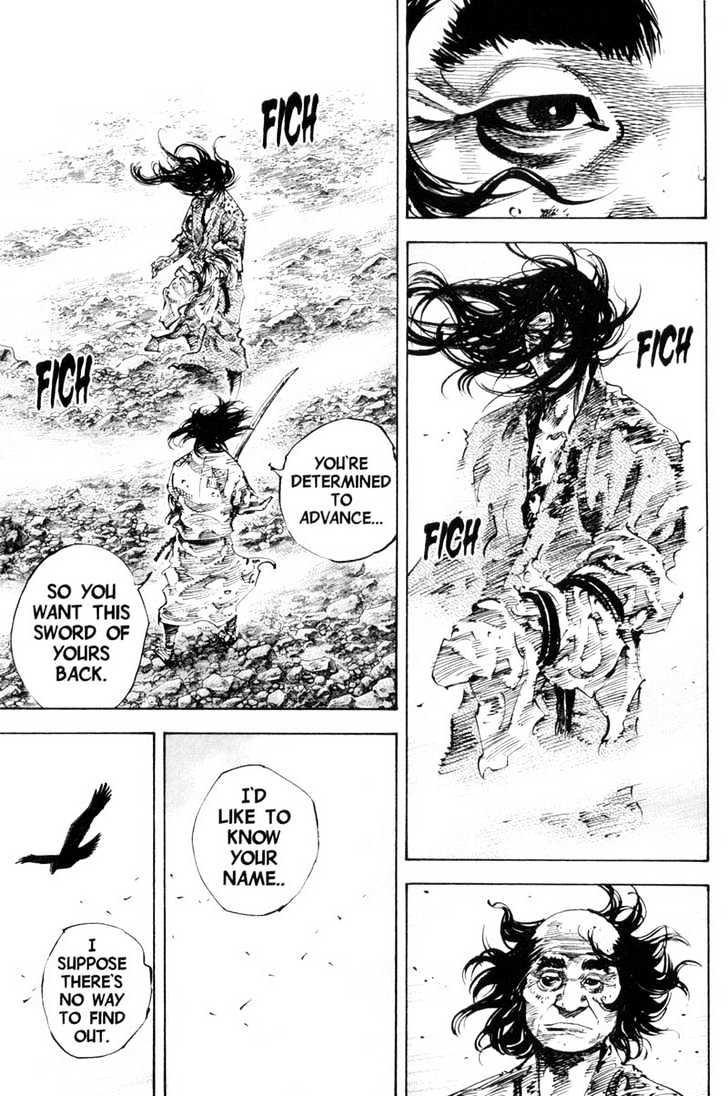 Page 18 of Chapter 171