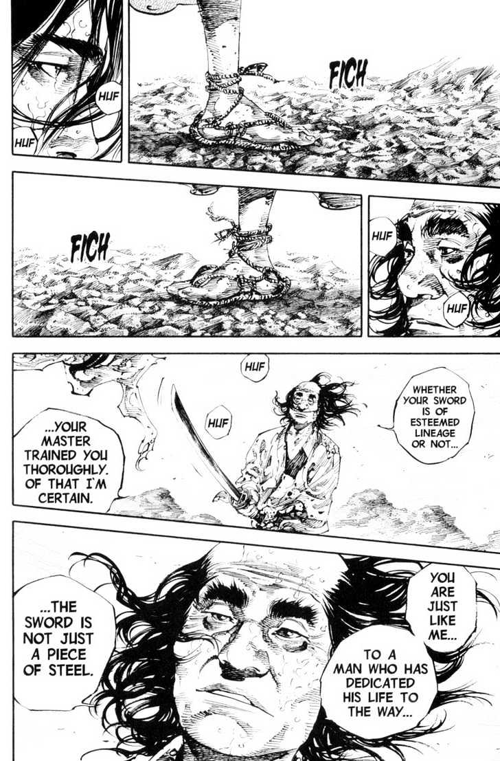 Page 19 of Chapter 171