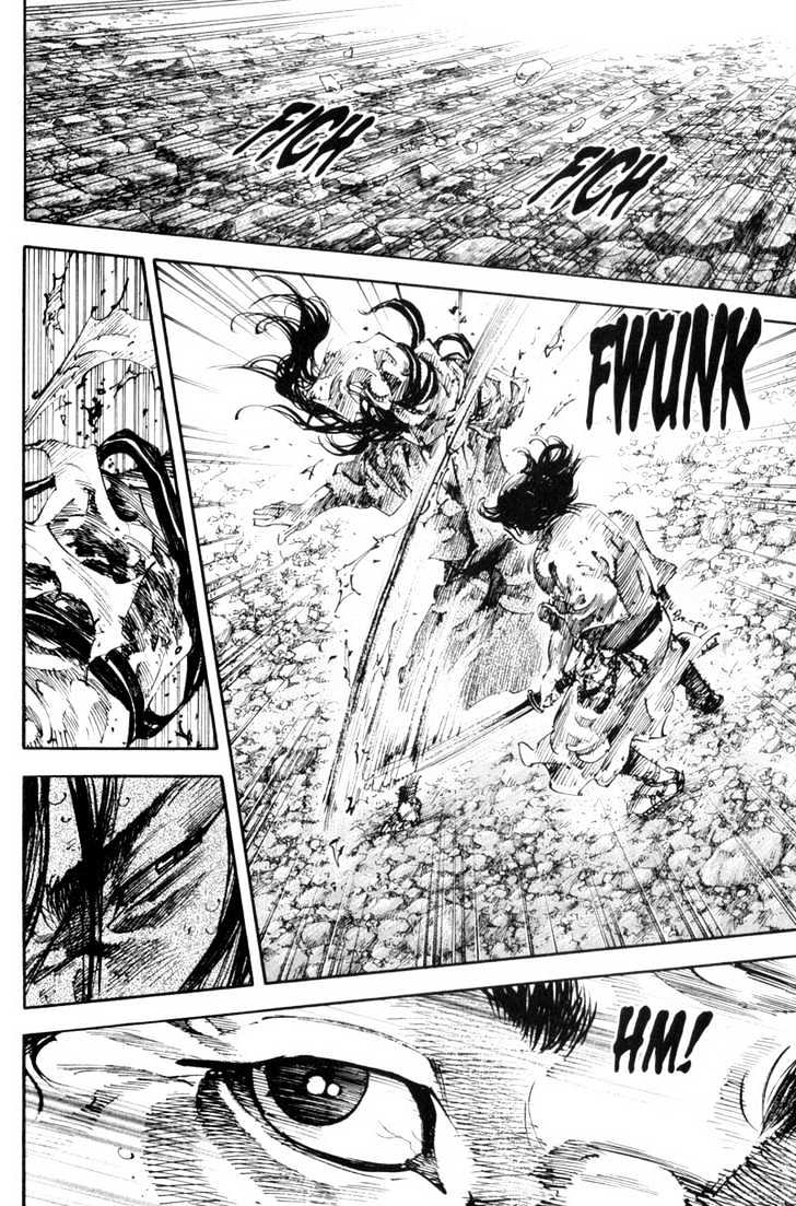 Page 21 of Chapter 171
