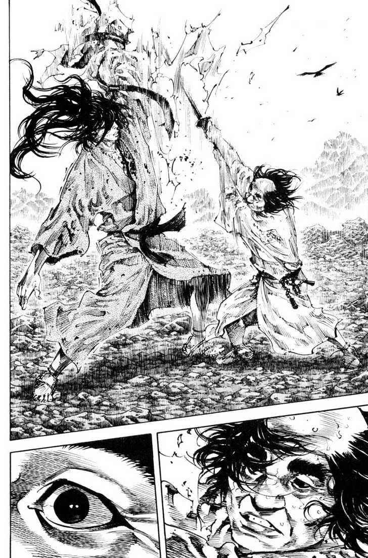 Page 23 of Chapter 171