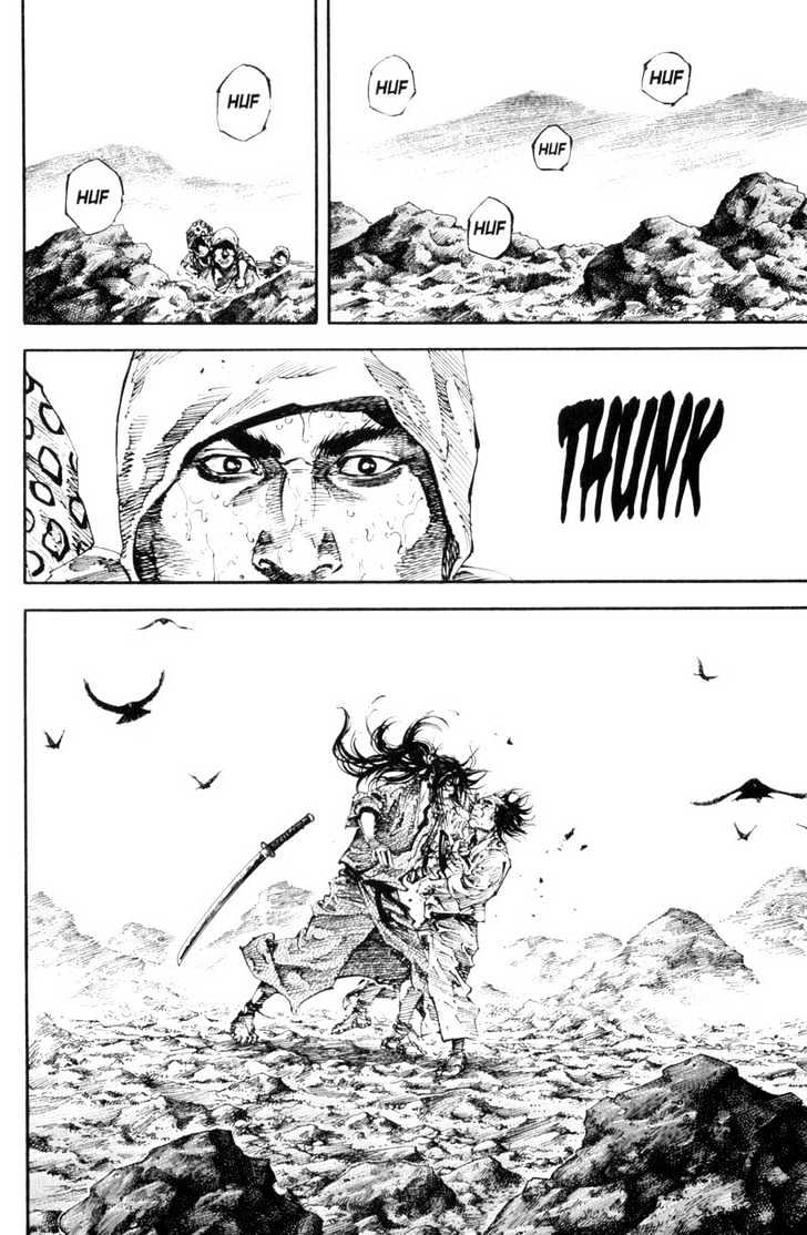 Page 25 of Chapter 171