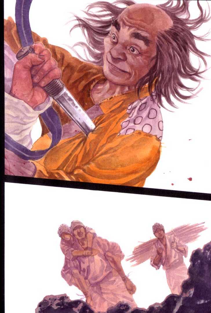 Page 4 of Chapter 172