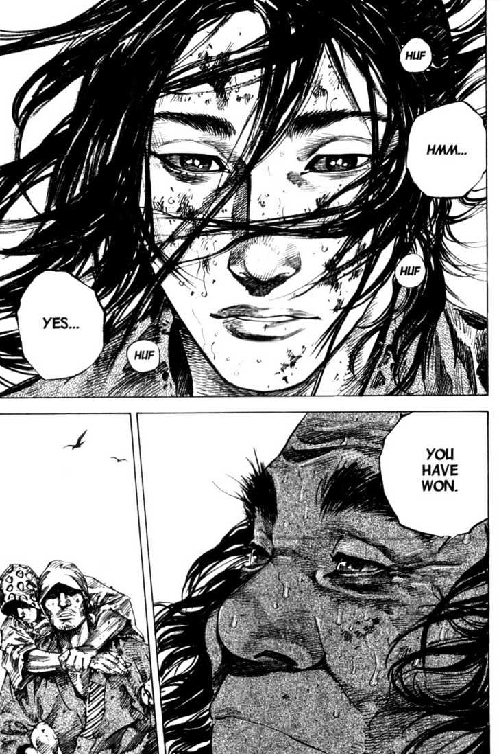 Page 7 of Chapter 172