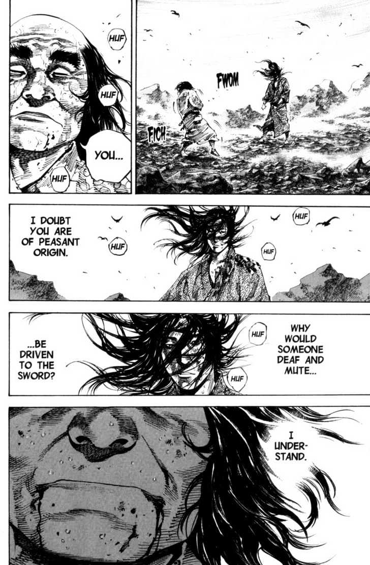 Page 8 of Chapter 172