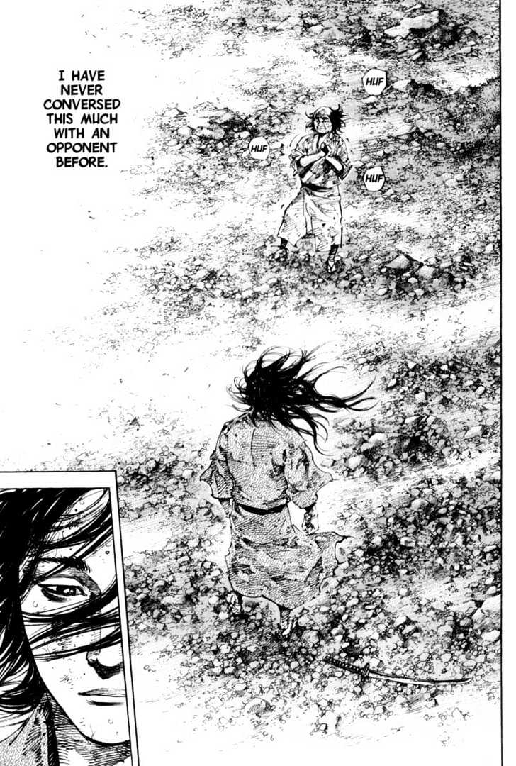 Page 9 of Chapter 172