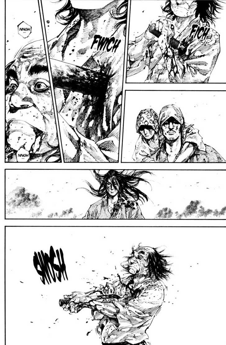 Page 10 of Chapter 172