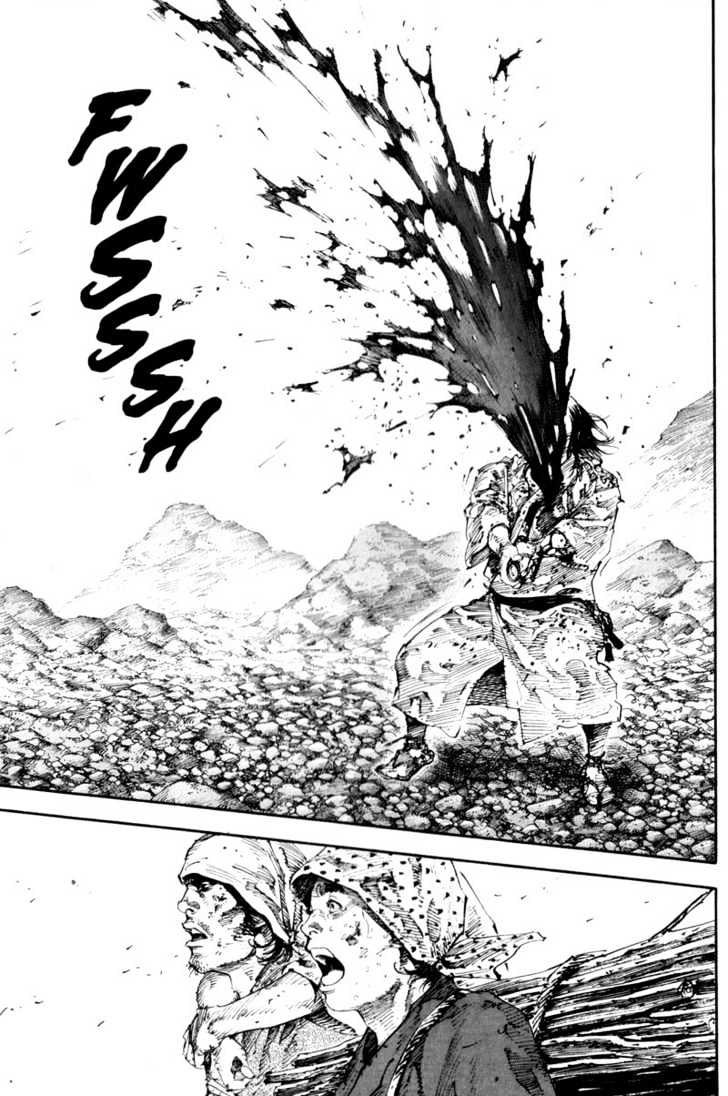 Page 11 of Chapter 172