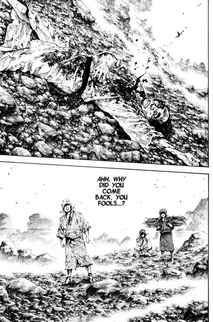 Page 13 of Chapter 172