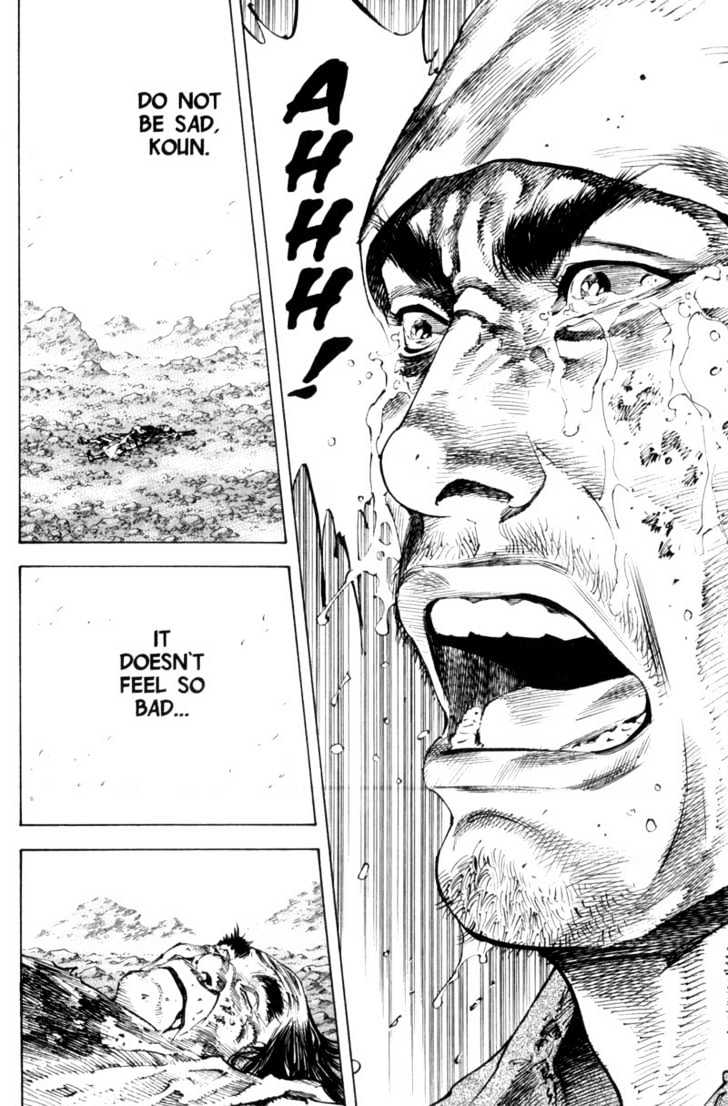 Page 16 of Chapter 172
