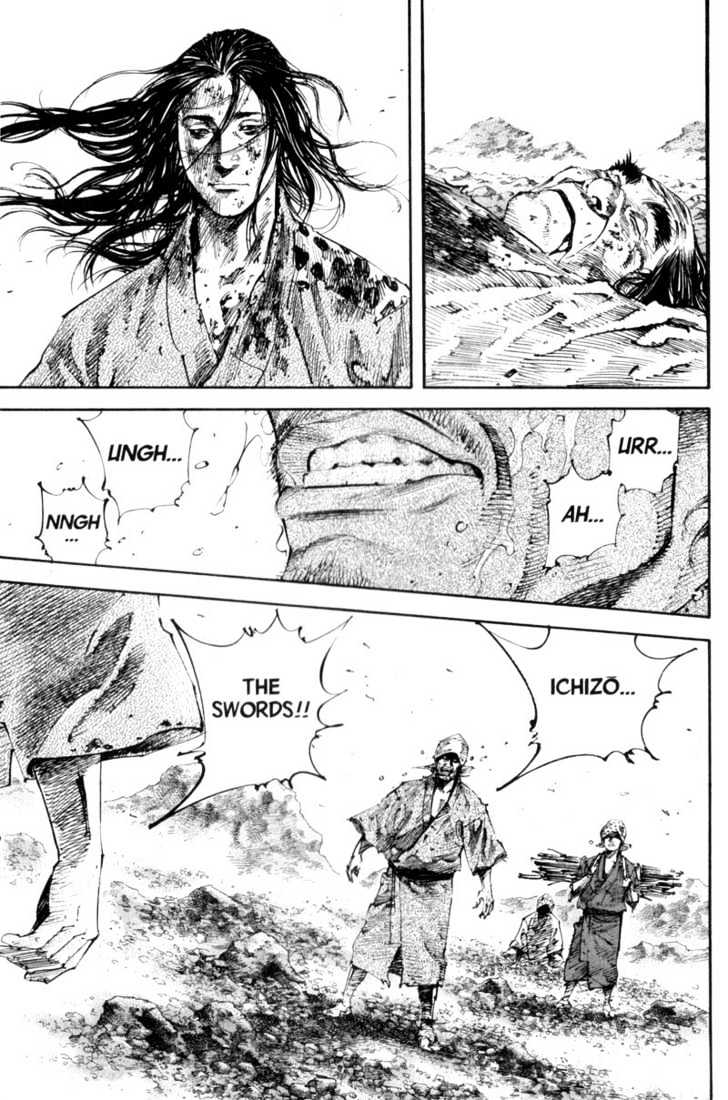 Page 17 of Chapter 172