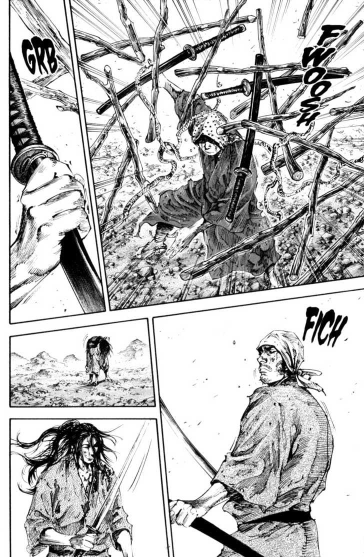 Page 18 of Chapter 172