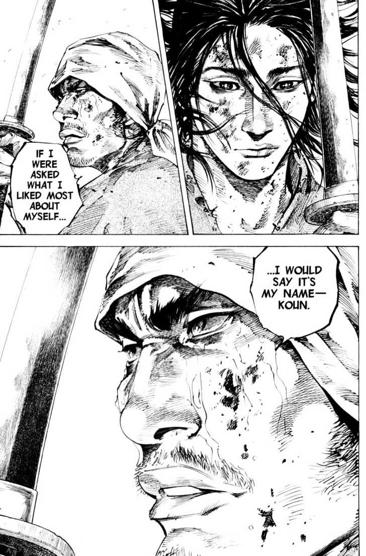 Page 19 of Chapter 172