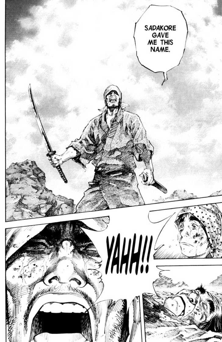 Page 20 of Chapter 172