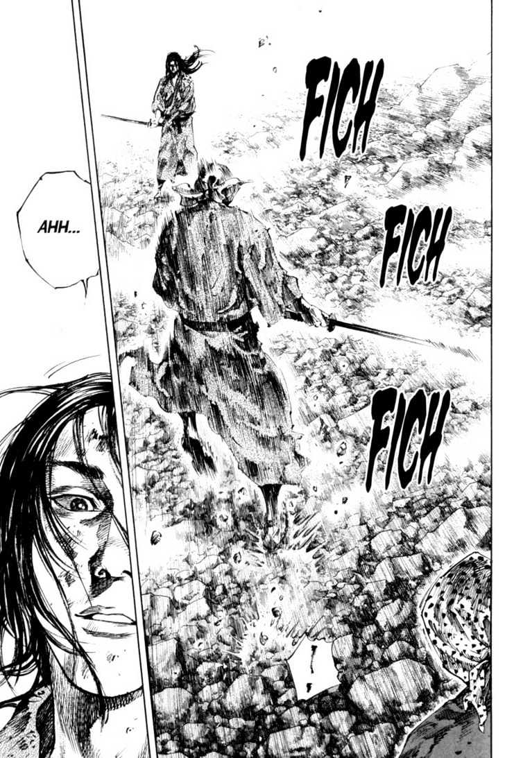 Page 21 of Chapter 172