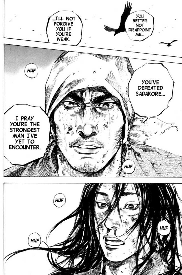 Page 25 of Chapter 172