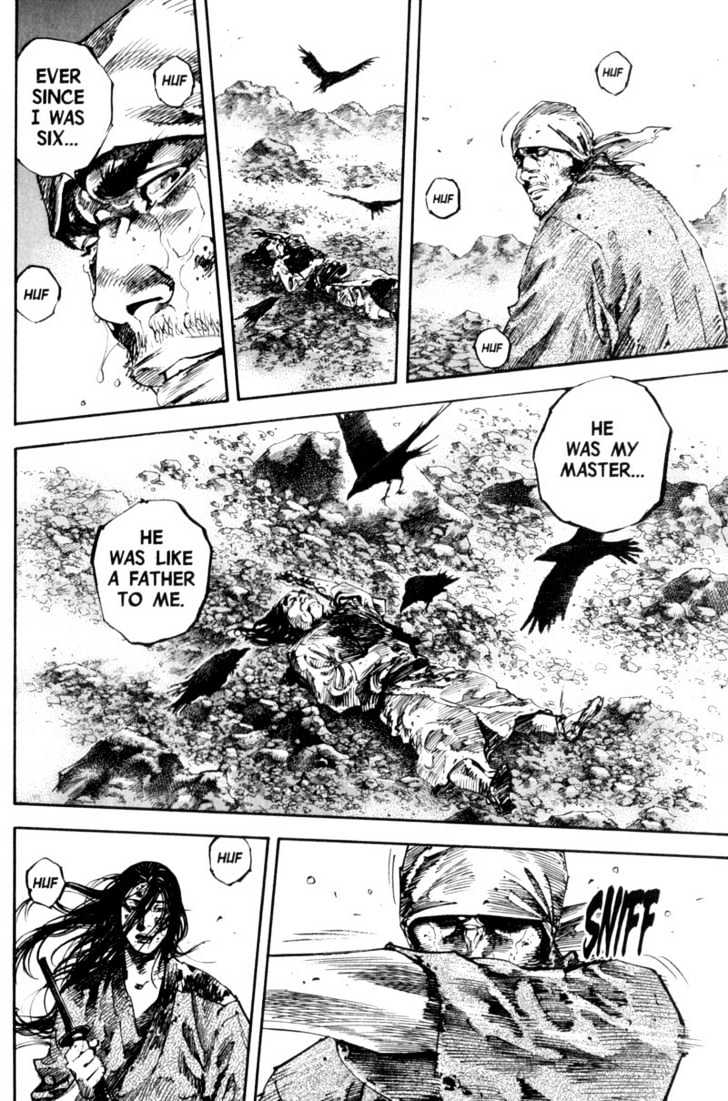 Page 3 of Chapter 173