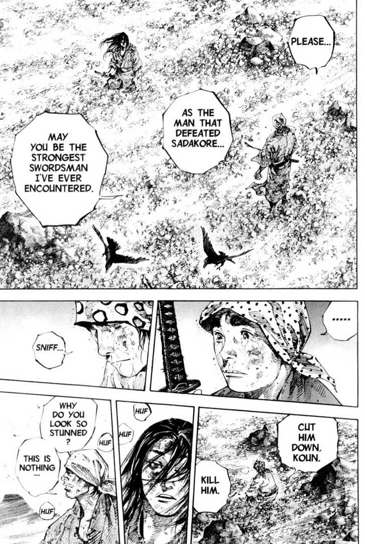 Page 4 of Chapter 173
