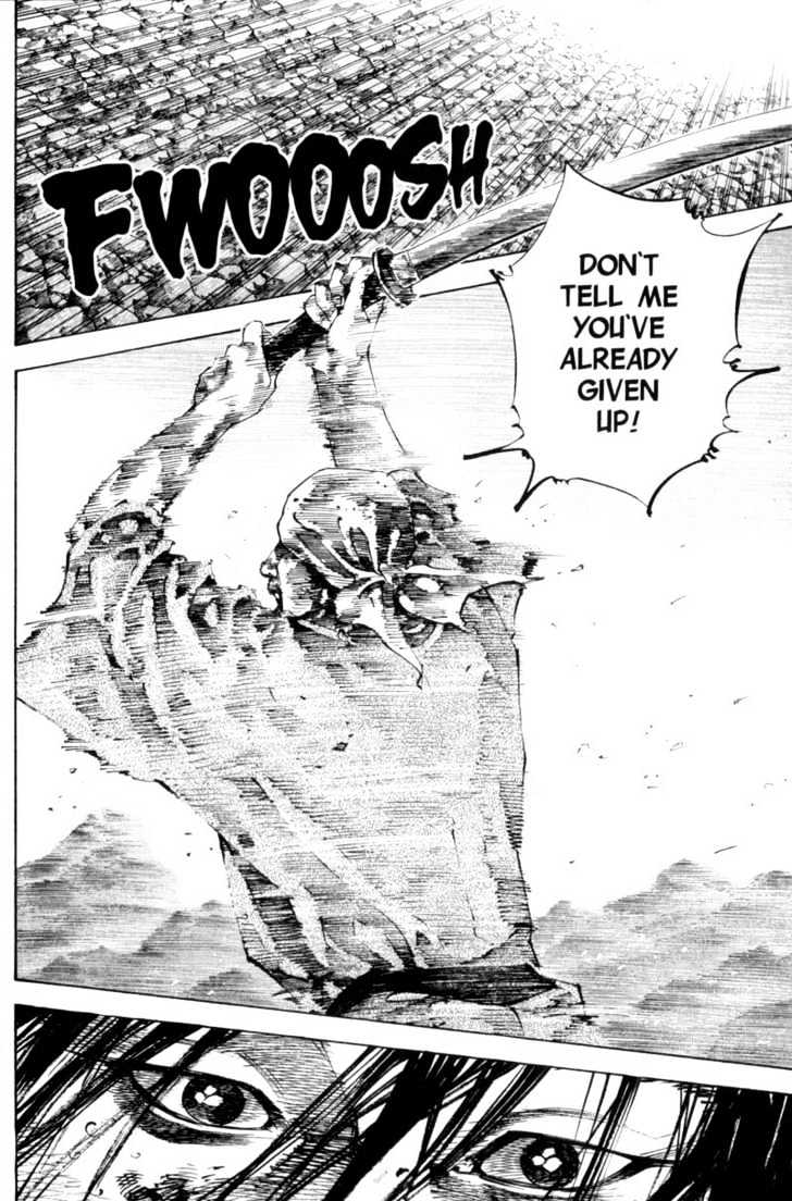 Page 5 of Chapter 173