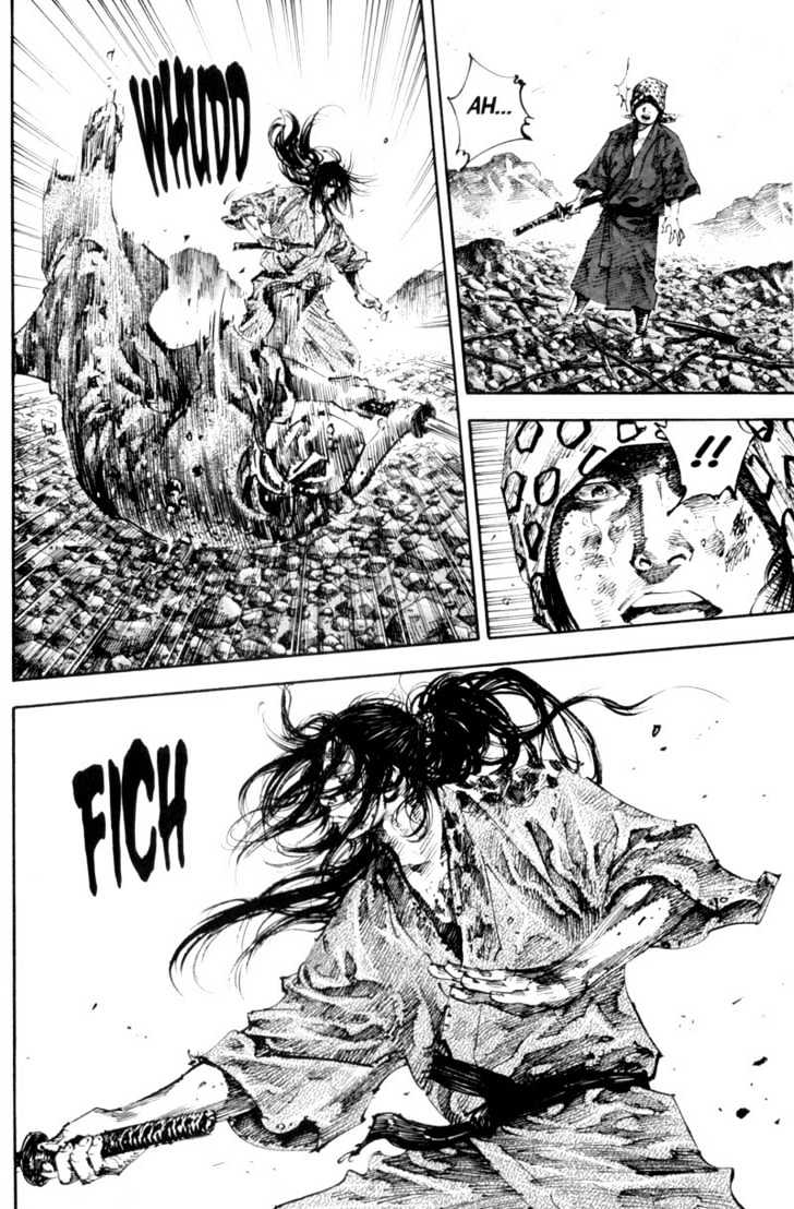 Page 9 of Chapter 173