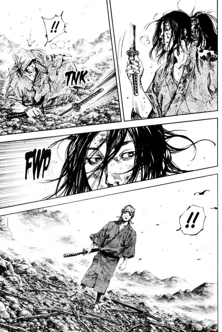Page 10 of Chapter 173