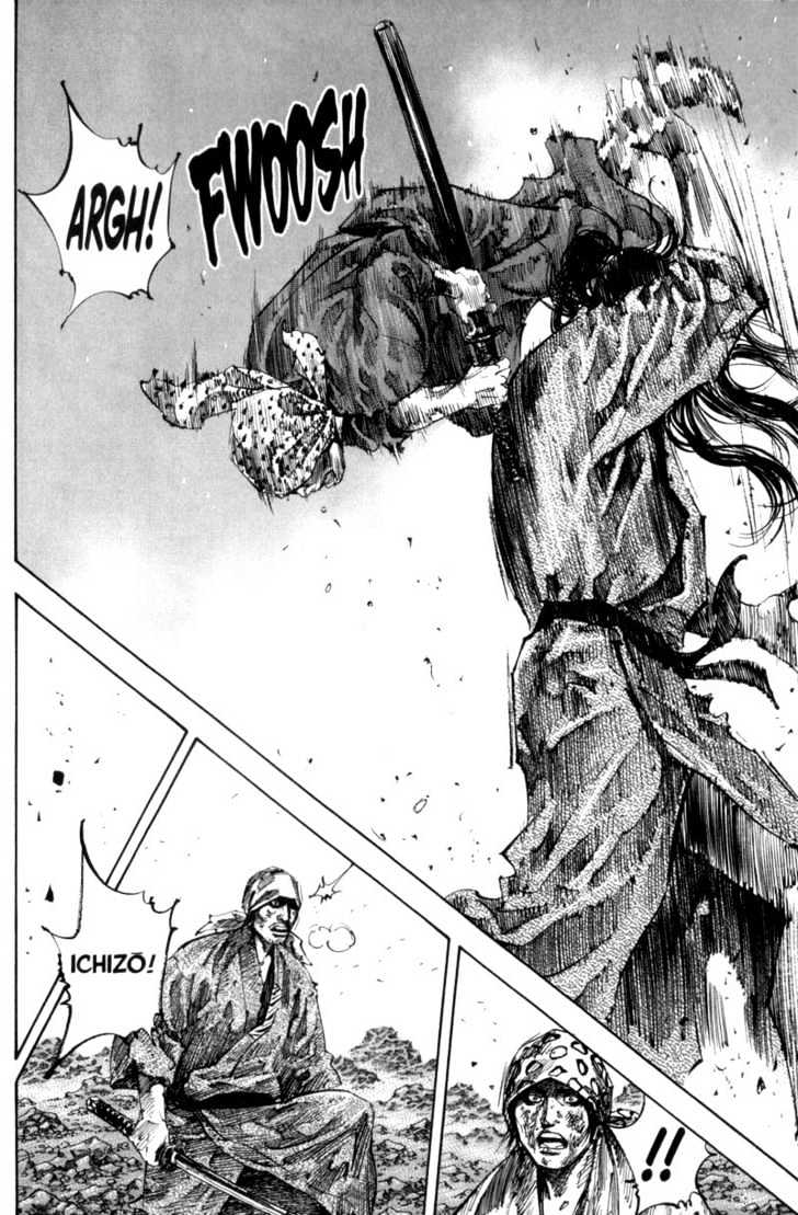 Page 14 of Chapter 173