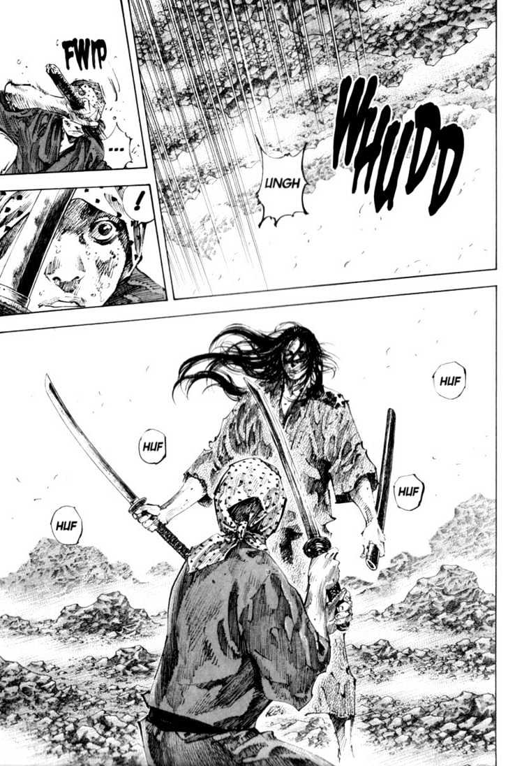 Page 15 of Chapter 173