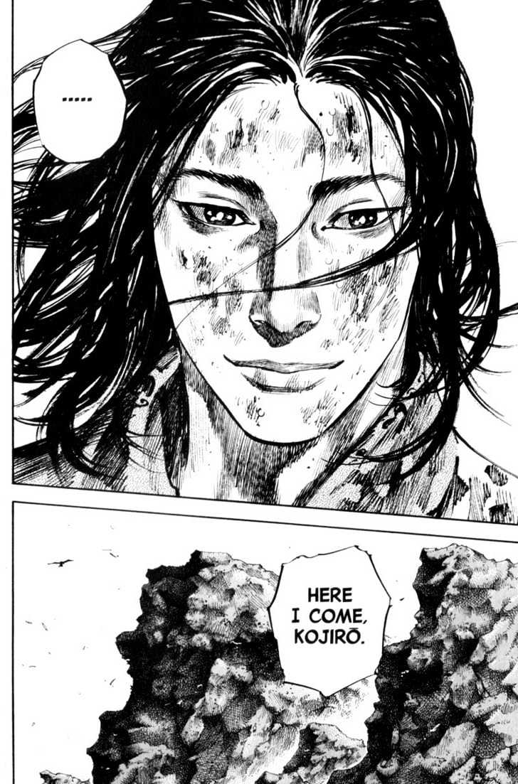 Page 24 of Chapter 173