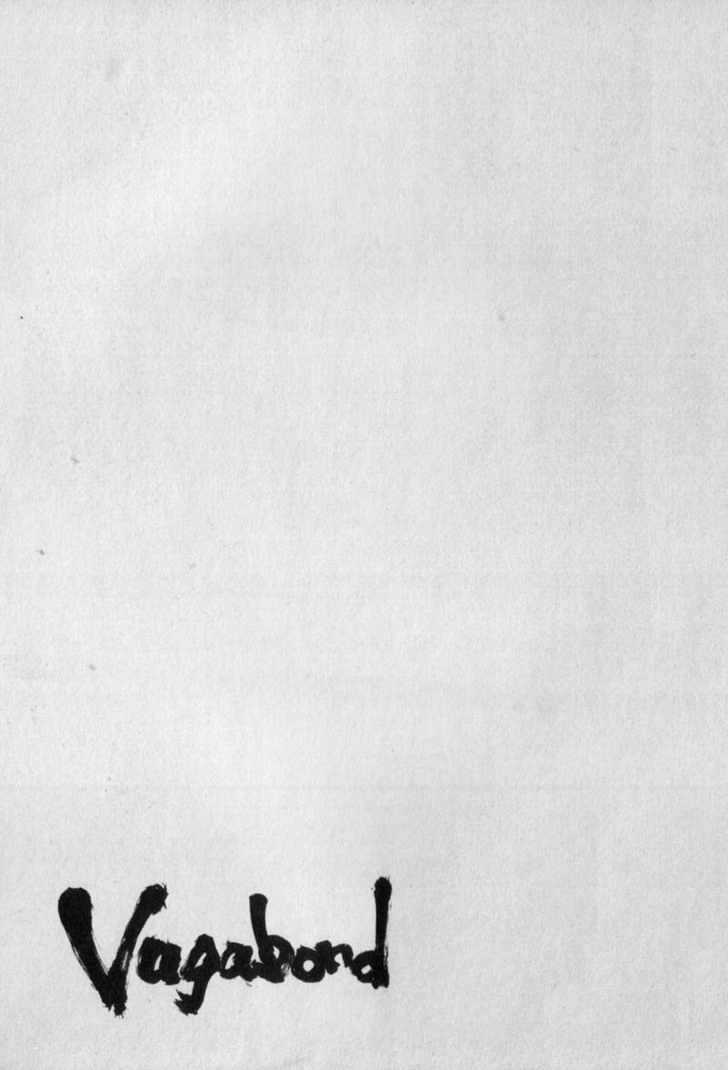 Page 25 of Chapter 173