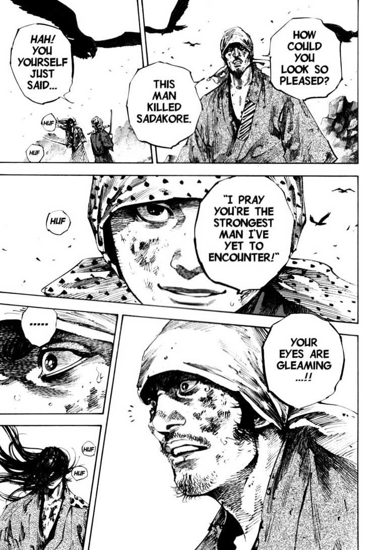 Page 4 of Chapter 174