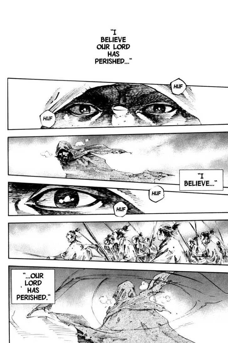 Page 5 of Chapter 174