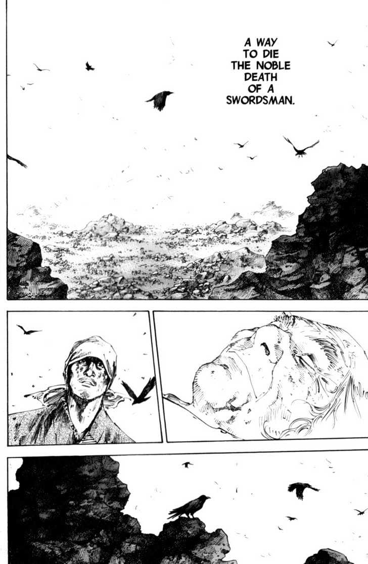 Page 7 of Chapter 174