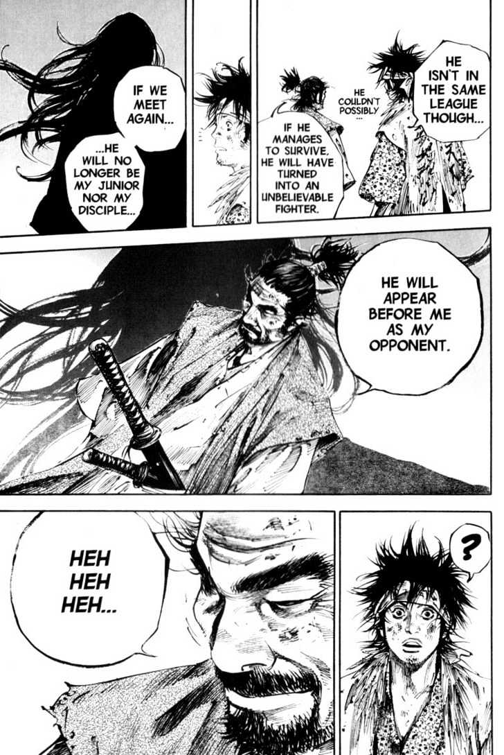 Page 12 of Chapter 174