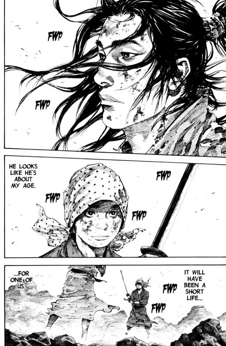 Page 15 of Chapter 174