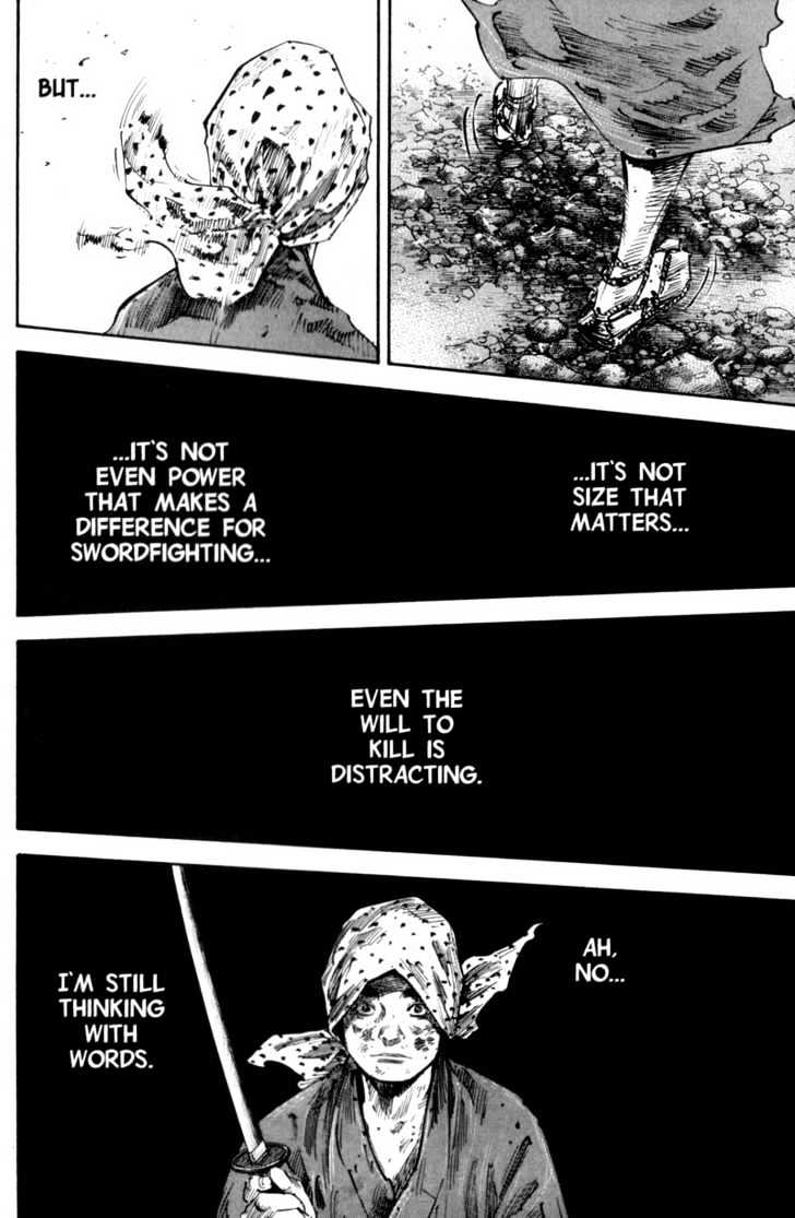 Page 21 of Chapter 174