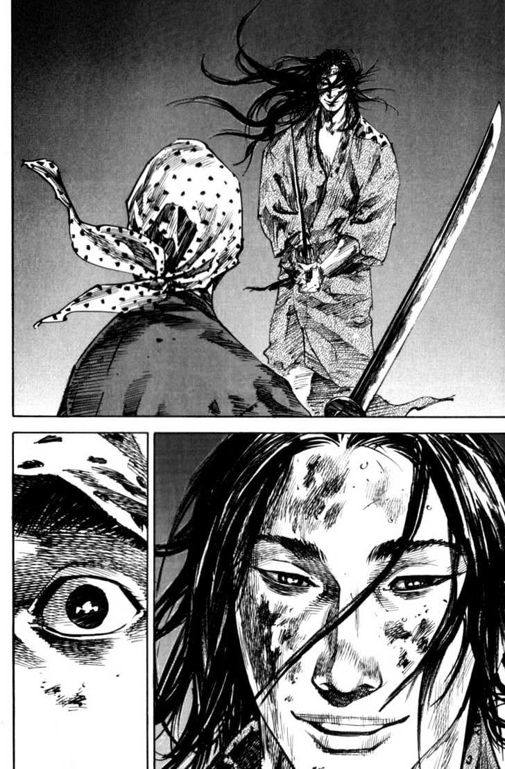 Page 23 of Chapter 174