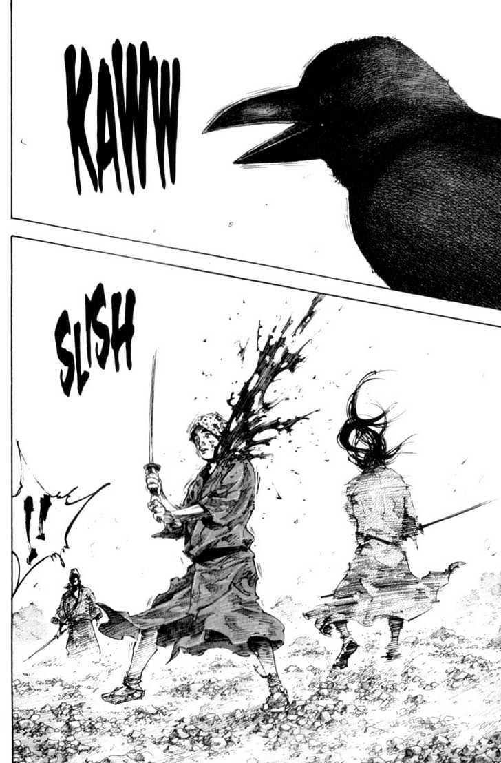 Page 25 of Chapter 174