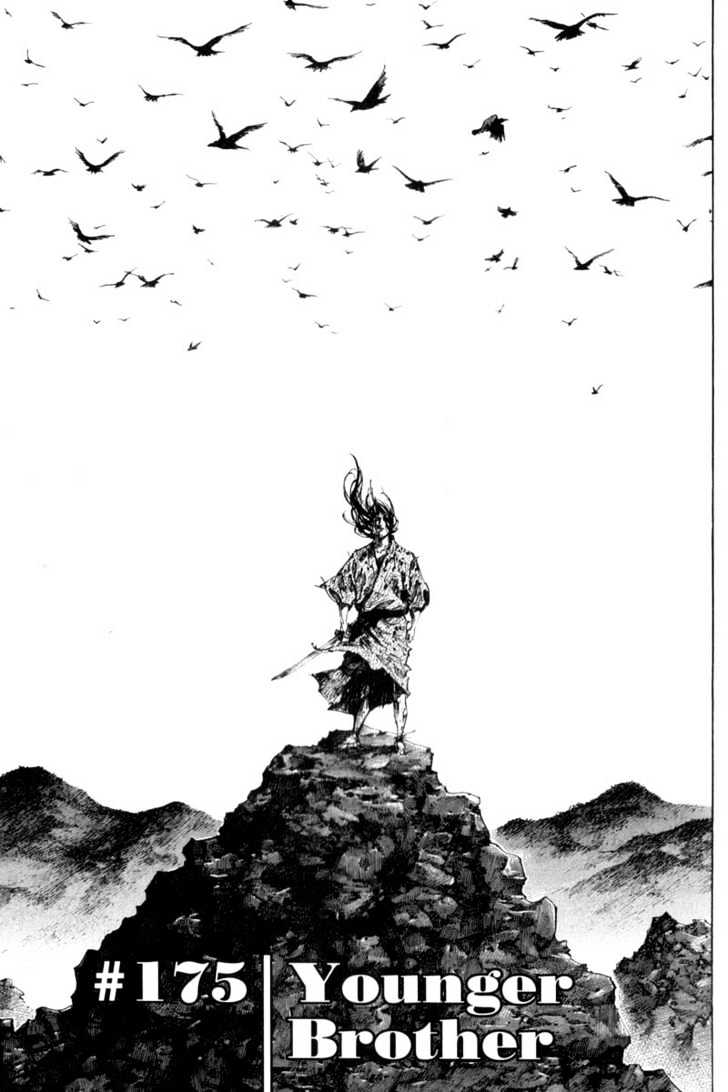 Page 1 of Chapter 175