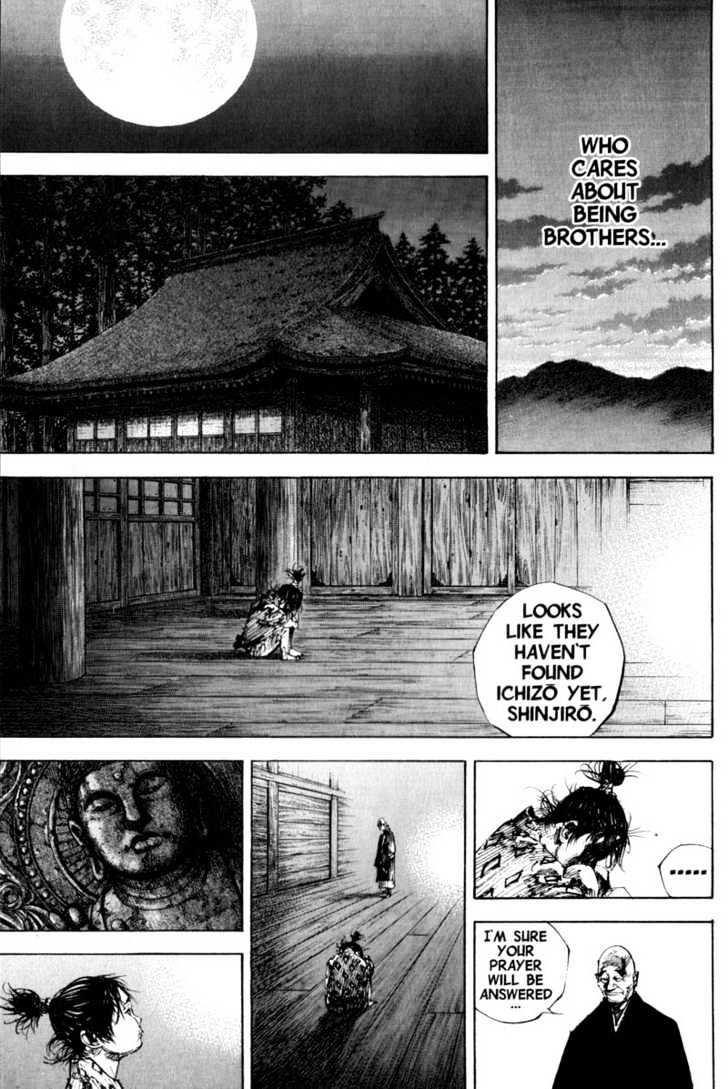 Page 5 of Chapter 175