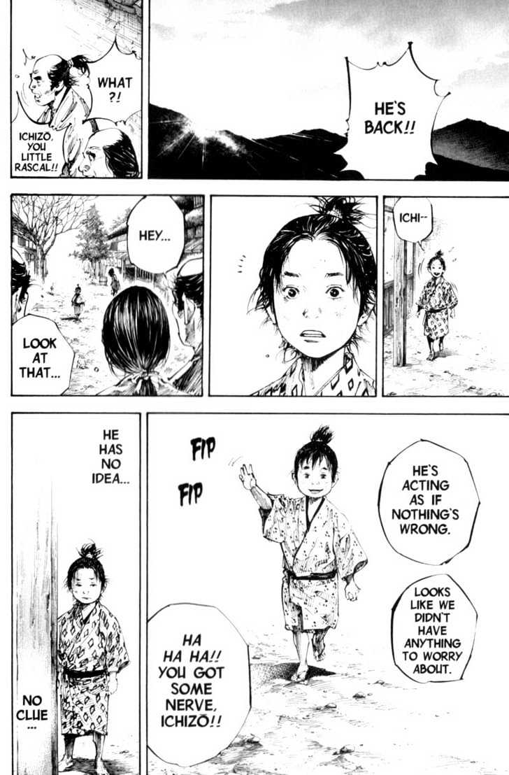 Page 8 of Chapter 175