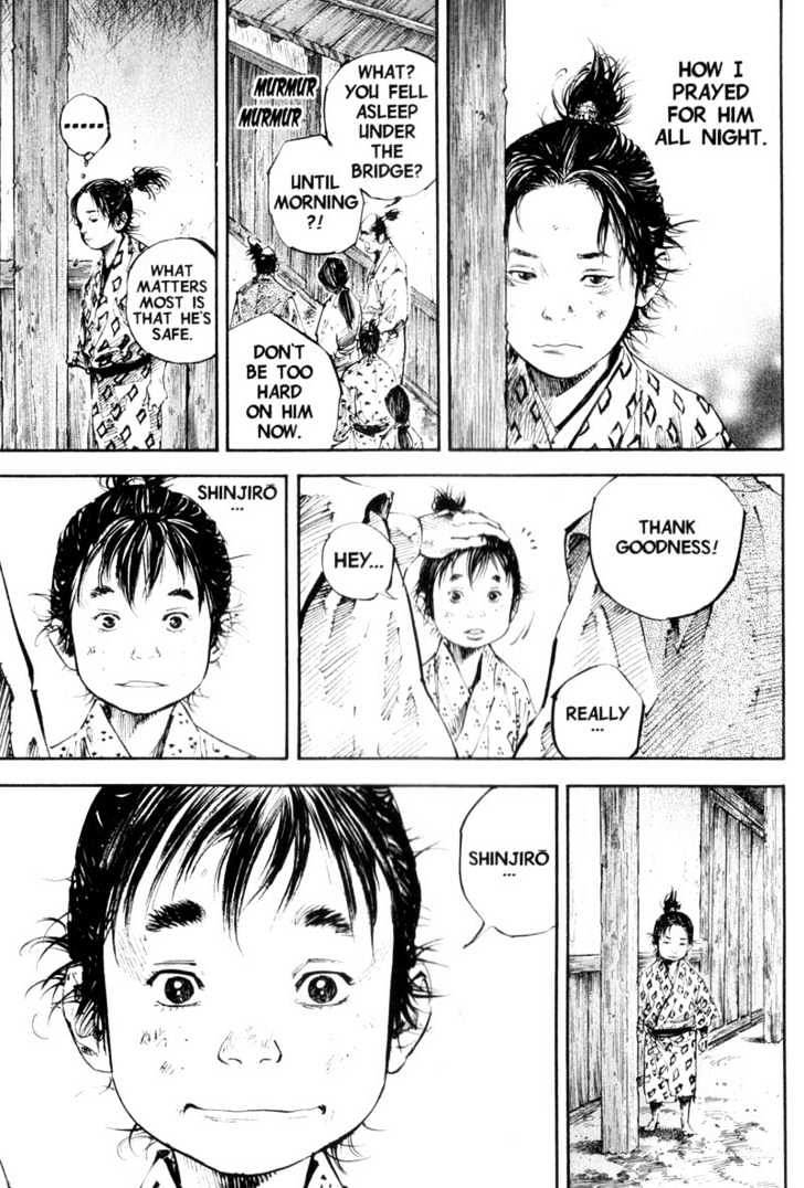 Page 9 of Chapter 175