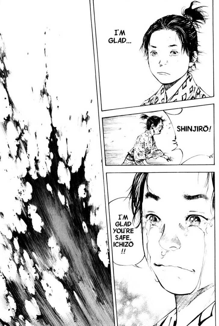 Page 11 of Chapter 175