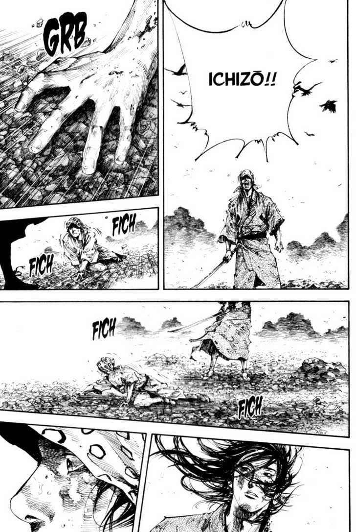 Page 13 of Chapter 175