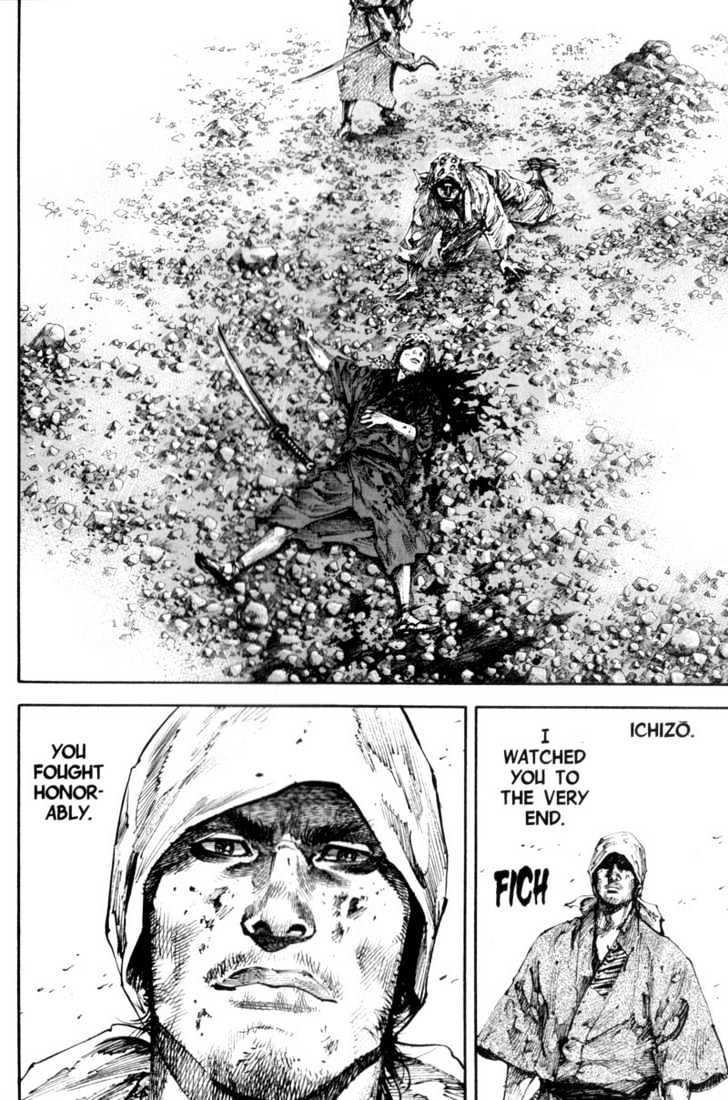 Page 14 of Chapter 175