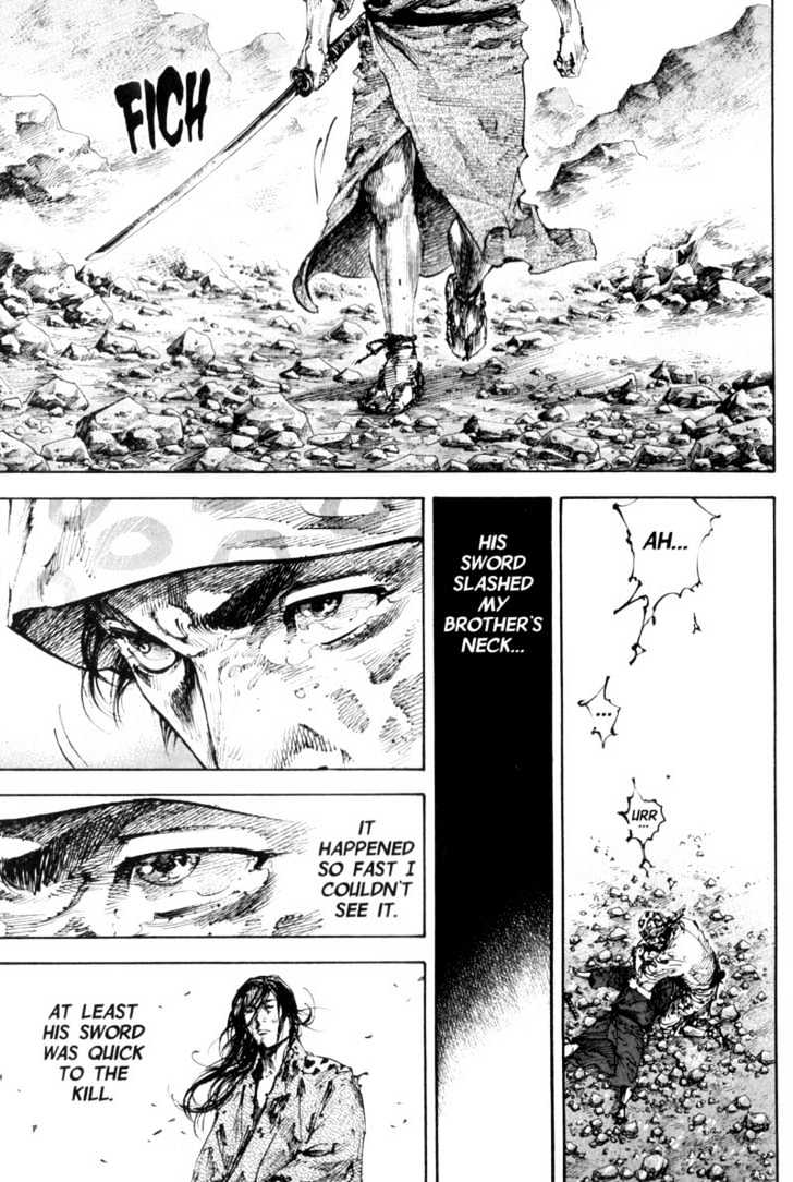 Page 15 of Chapter 175