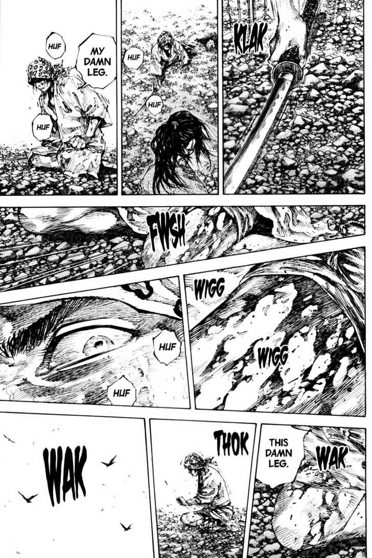 Page 17 of Chapter 175