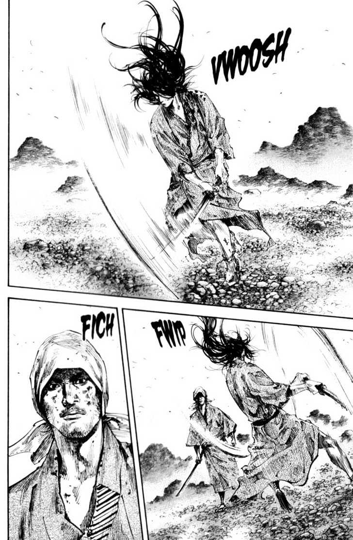 Page 20 of Chapter 175