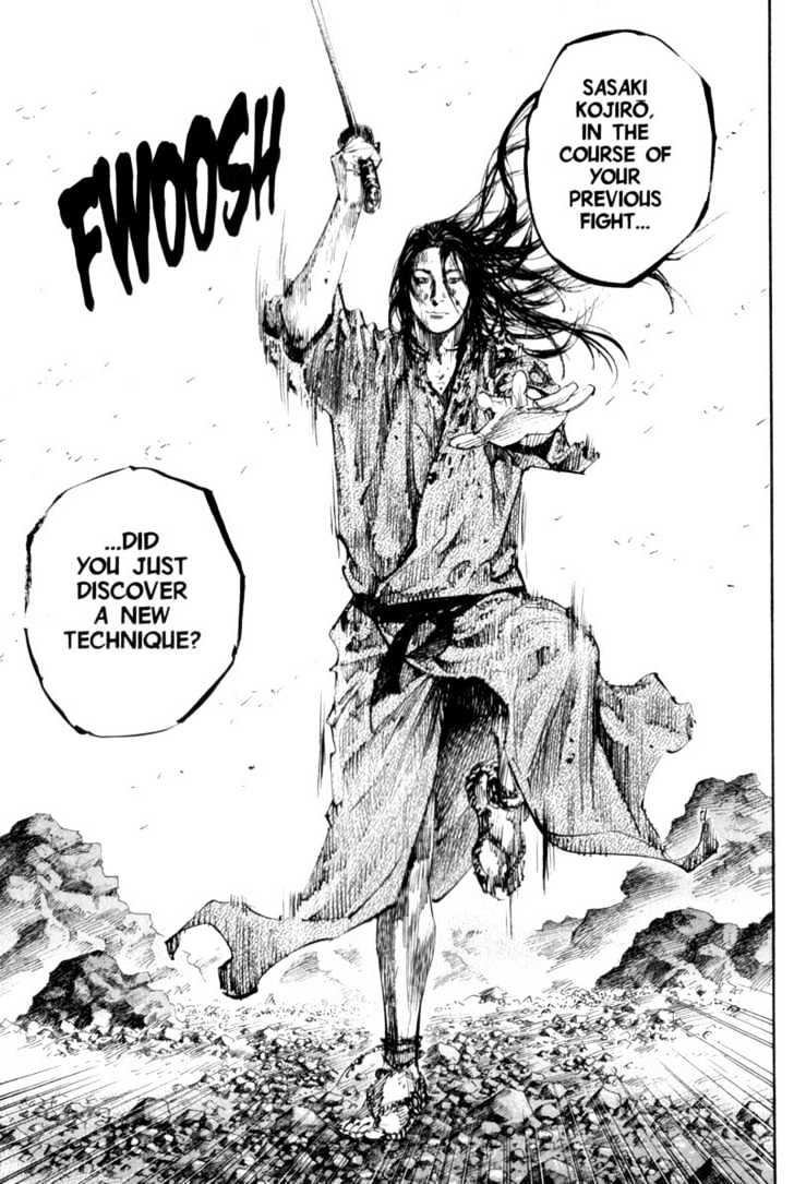 Page 23 of Chapter 175