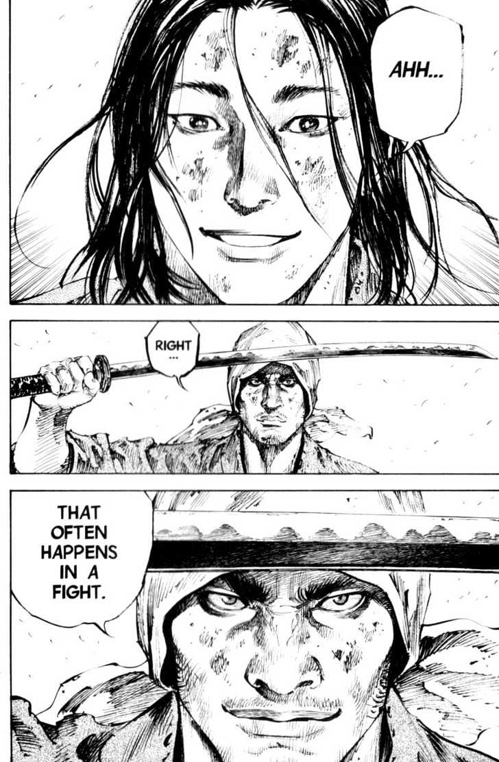 Page 24 of Chapter 175