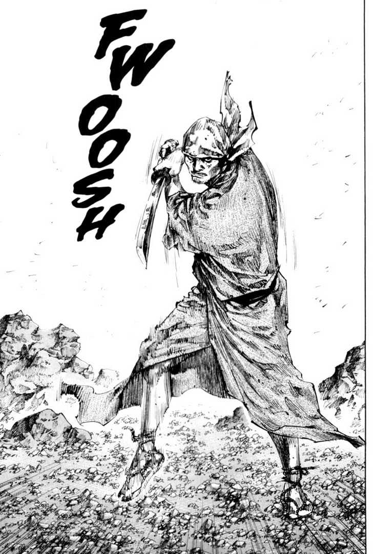 Page 25 of Chapter 175